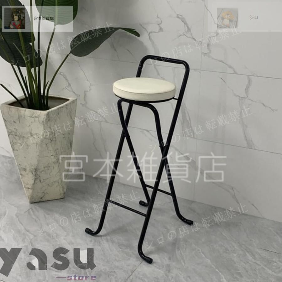 キッチンチェア バーチェア カウンターチェア，45cm 55cm 65cm メタルフレームとフットレスト付き カウンターチェア バーブラック ベルベット 朝食 ダイニング ハイチェア バーチェア カウンターチェア 単品 幅45cm 座面