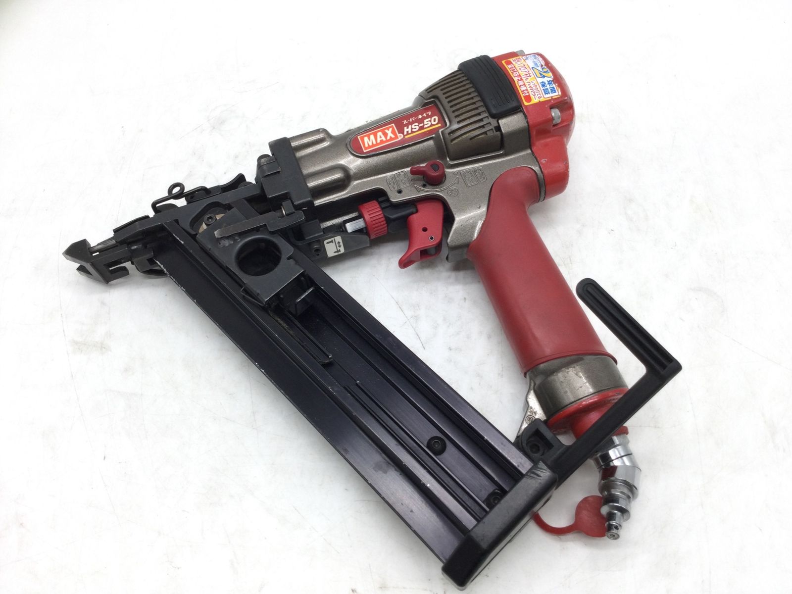 2年保証付! DIY・工具 【中古品】☆MAX/マックス 高圧ブラッドネイラ