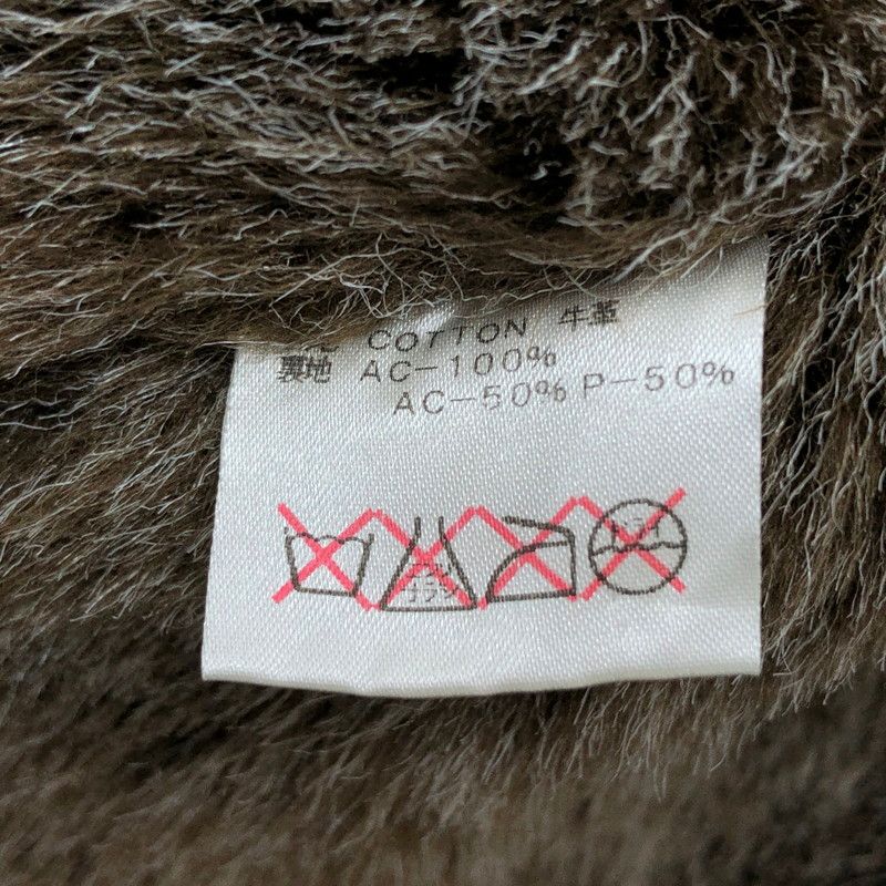 ミリタリージャケット