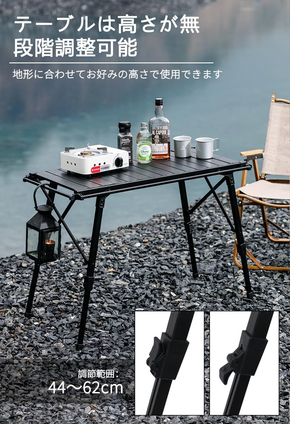 組立不要IGTテーブル アウトドアテーブル キャンプテーブル