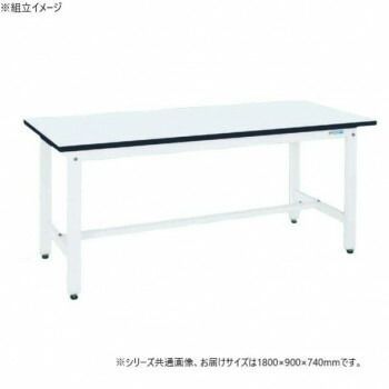 サカエ 中量作業台CSタイプ 特殊アクリル天板 パールホワイト 1800×900×740mm CS-189MW