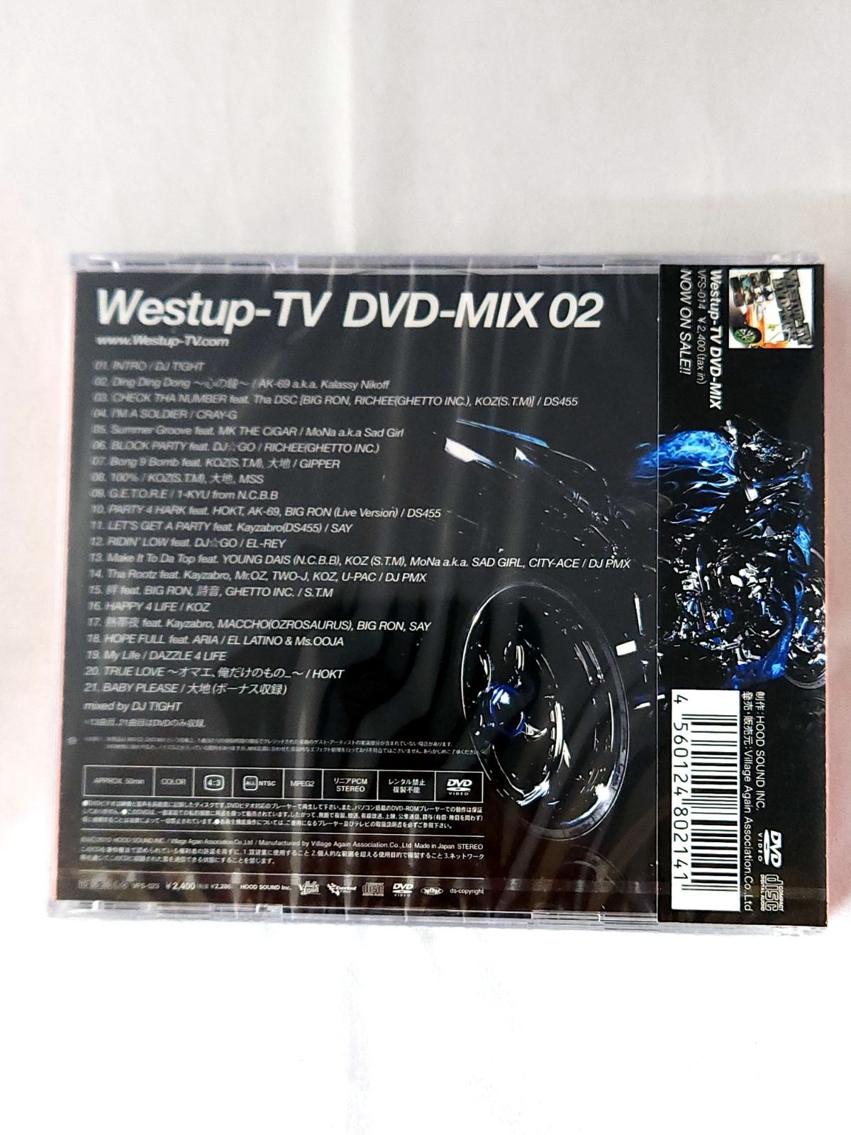 ミュージック WEST. DVD 未開封品】 Westup‑TV DVD‑MIX 02 CD＋DVD (VFS‑023 / DJ T!GHT