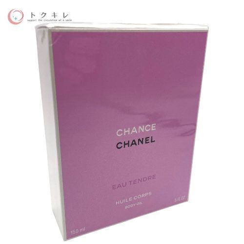 新品未開封 CHANEL シャネル チャンス オー タンドゥル ボディ
