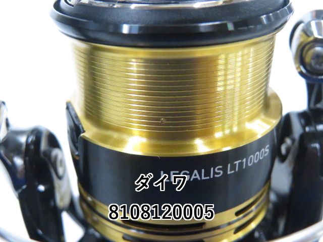 ダイワ　23レガリス1000S　新品 Amazon | ダイワ(DAIWA) スピニングリール 23レガリス LT1000S