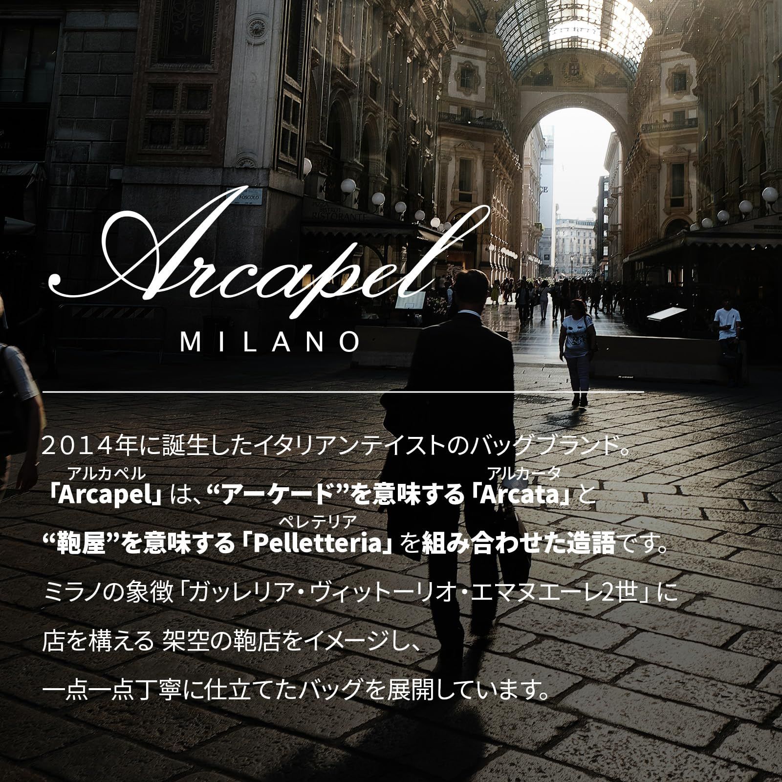 キャリーケース