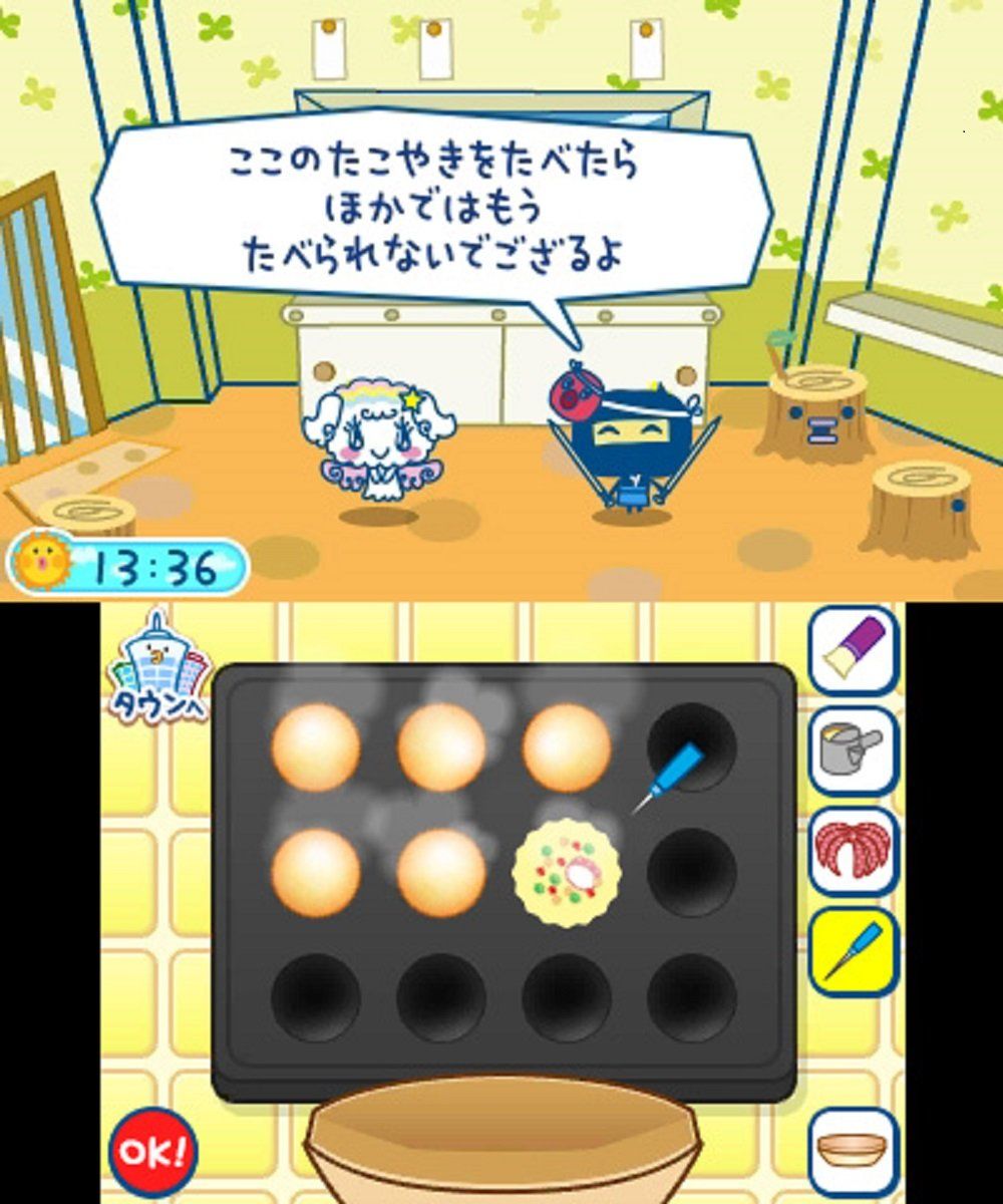 3DS たまごっちのプチプチおみせっち ~にんきのおみせあつめました~ Amazon.co.jp: たまごっちのプチプチおみせっち~にんきのおみせ