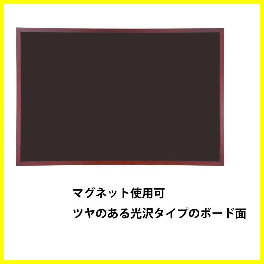 【新着商品】60-45 M マーカー用 007330062 ブラックボード ヘイコー