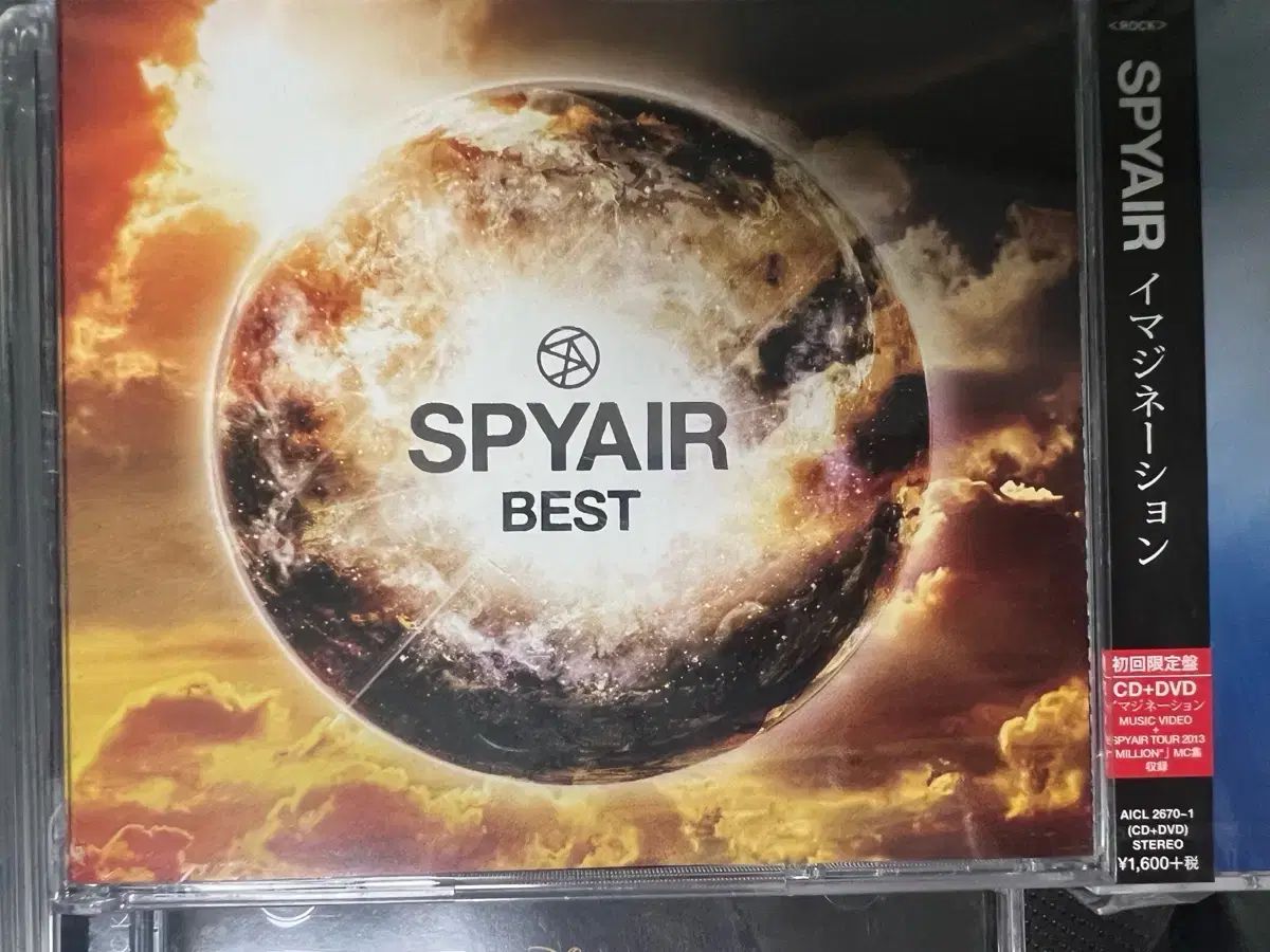 スパイエア BEST ベスト アルバム BEST 盤 imagination