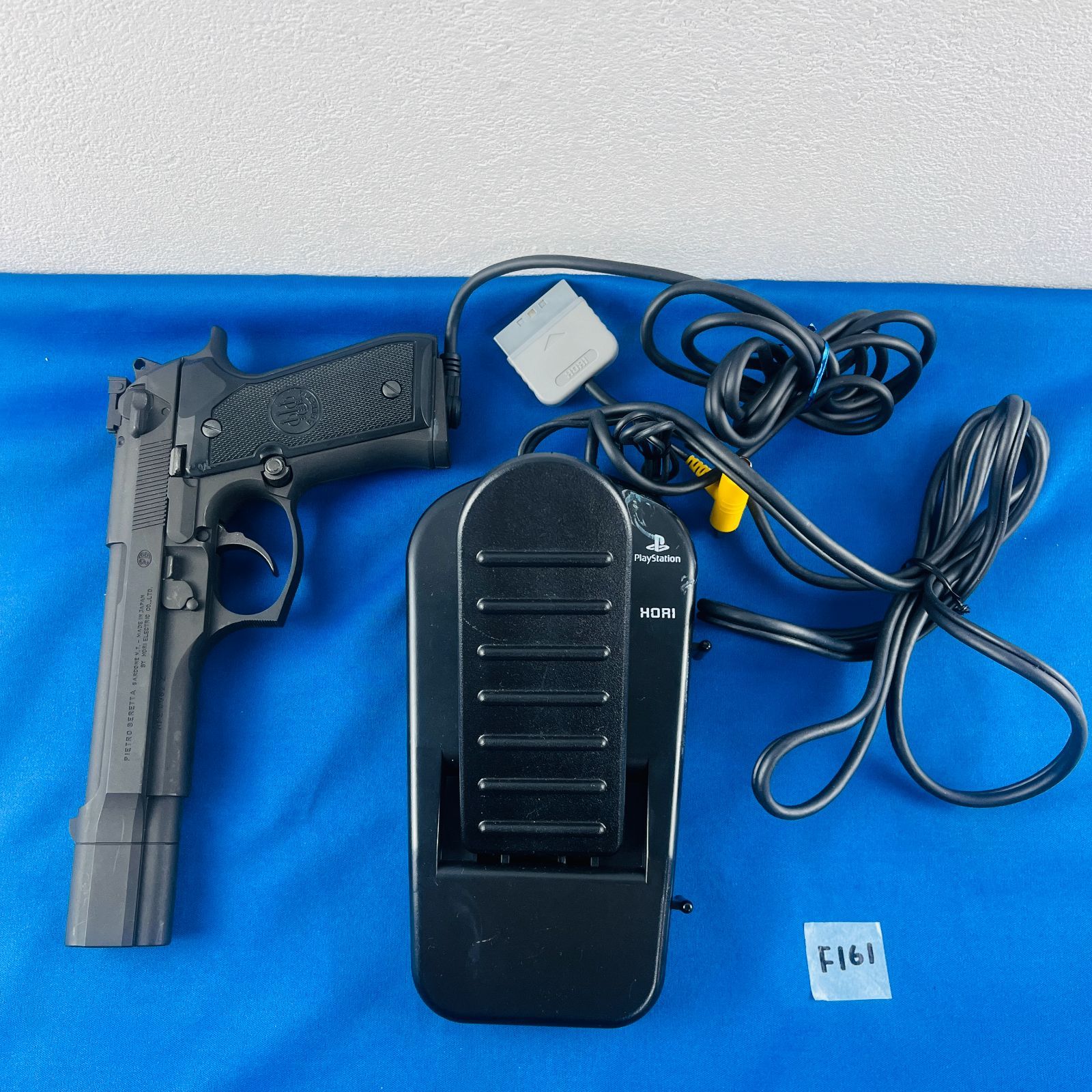 HORI プレイステーション用銃型コントローラー