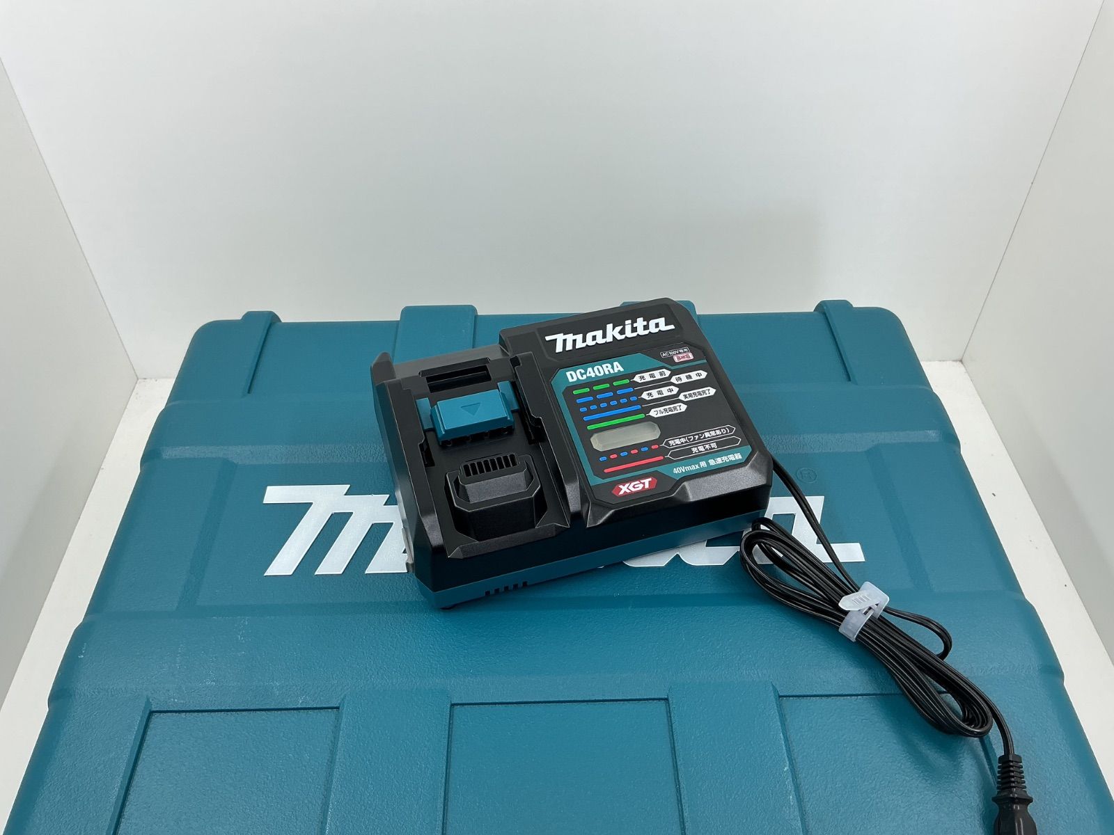 平日のみ発送 値引交渉NG