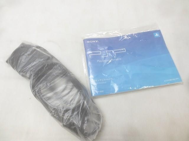 PSP3000