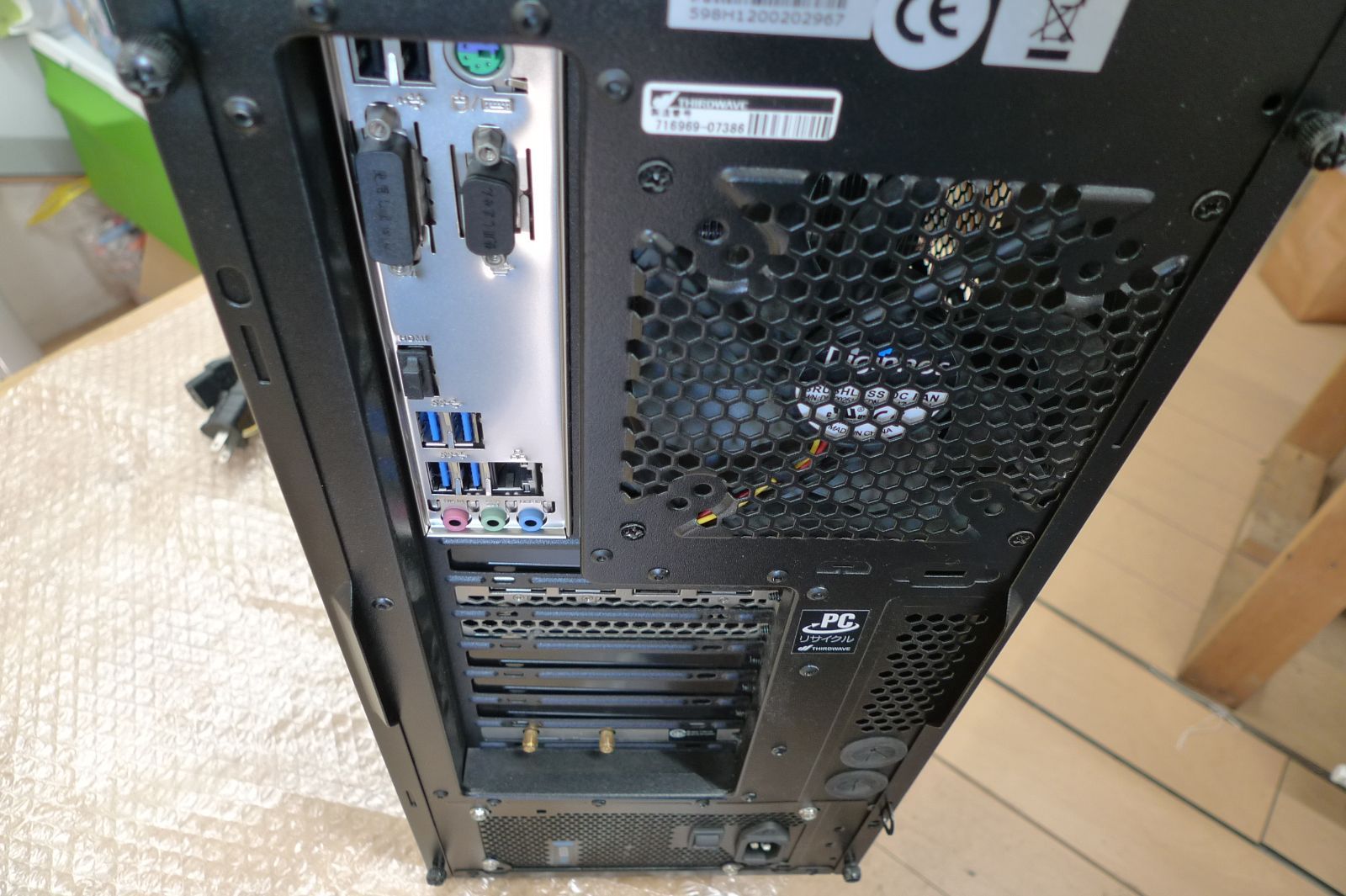 GALLERIA ゲーミングPC Core i7 9700K RTX2070 16GB SSD 1TB 管理