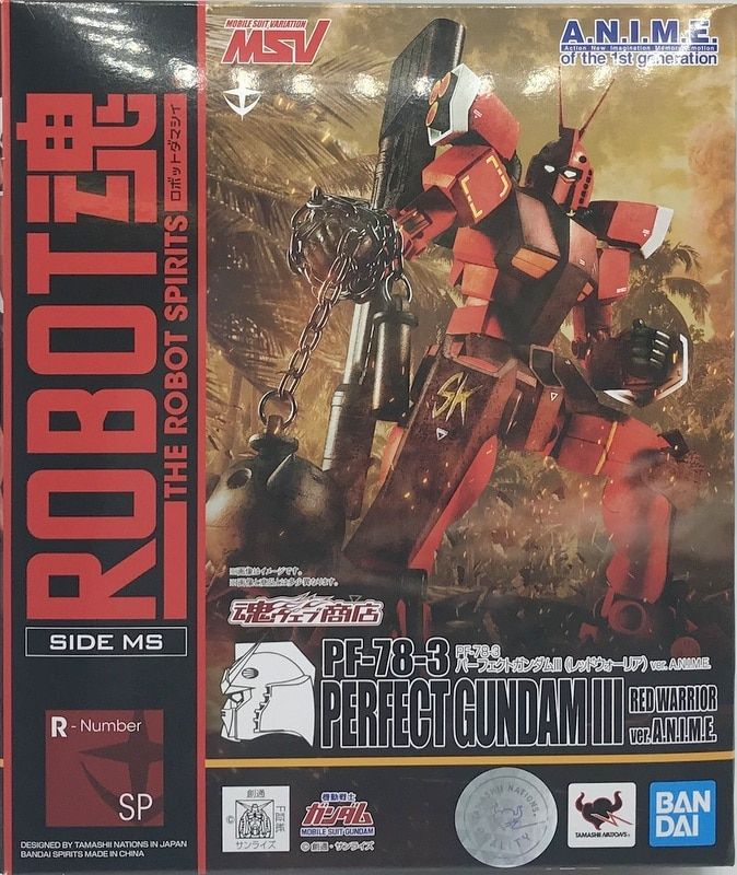 BANDAI SPIRITS ROBOT魂 プラモ狂四郎 パーフェクトガンダムIII レッドウォーリア ver.A.N.I.M.E