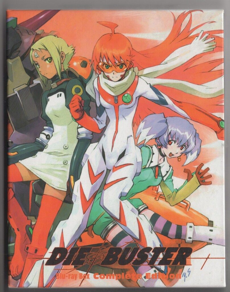 トップをねらえ! Blu-ray Box Complete Edition〈初… トップをねらえ