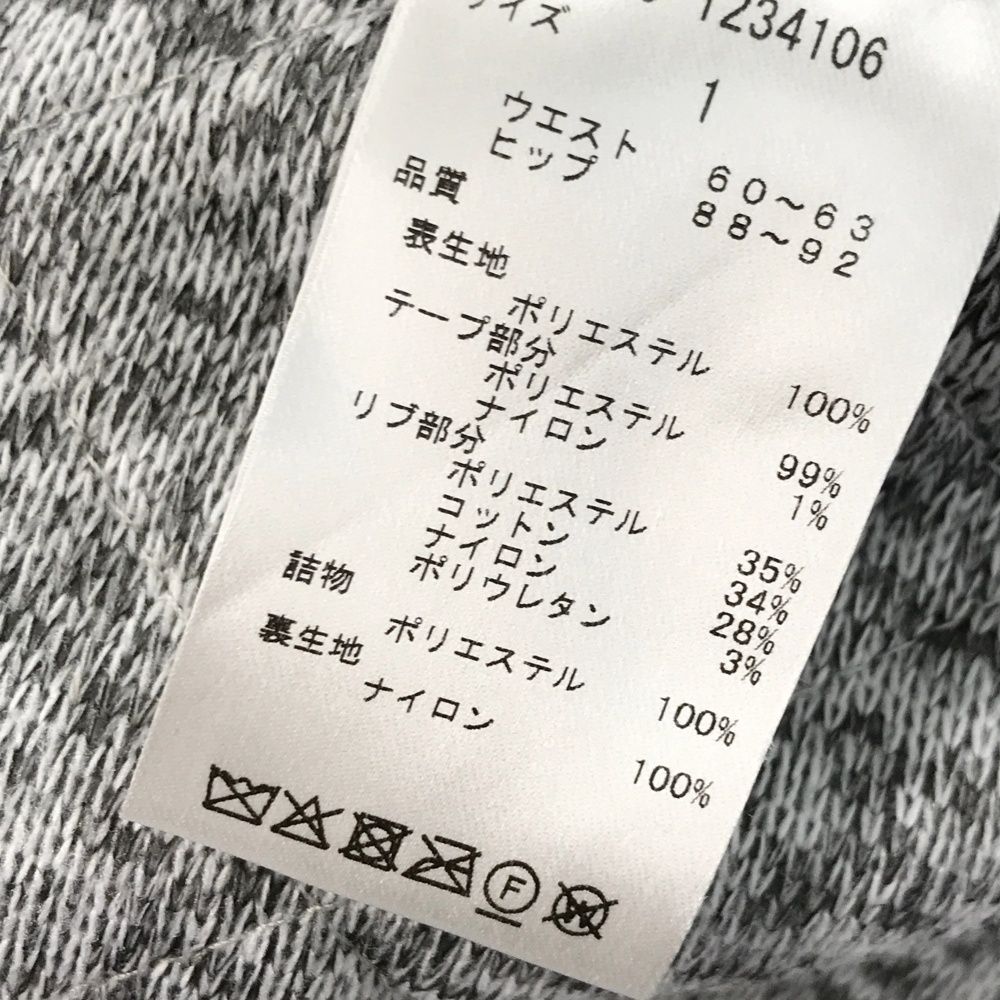 おいしい サイズ 1 PEARLY GATES パーリーゲイツ 中綿 ニットスカート グレー系 240101529795 ゴルフウェア レディース ストスト