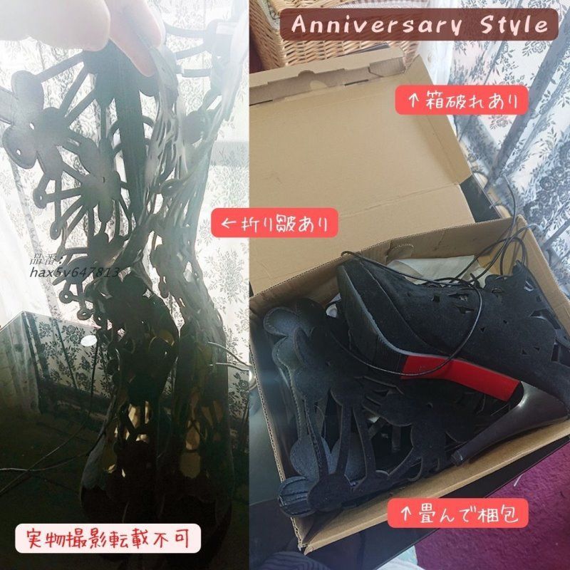 花柄 ハイヒール