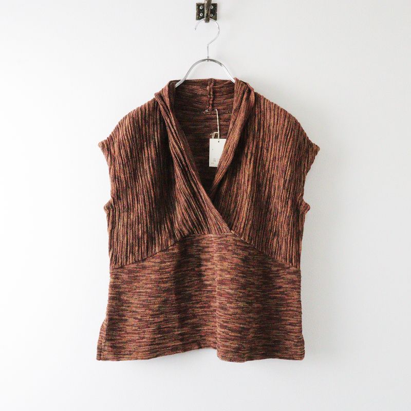 美品 群言堂 グンゲンドウ 石見銀山 コットンニット ベスト 紅玉 こう