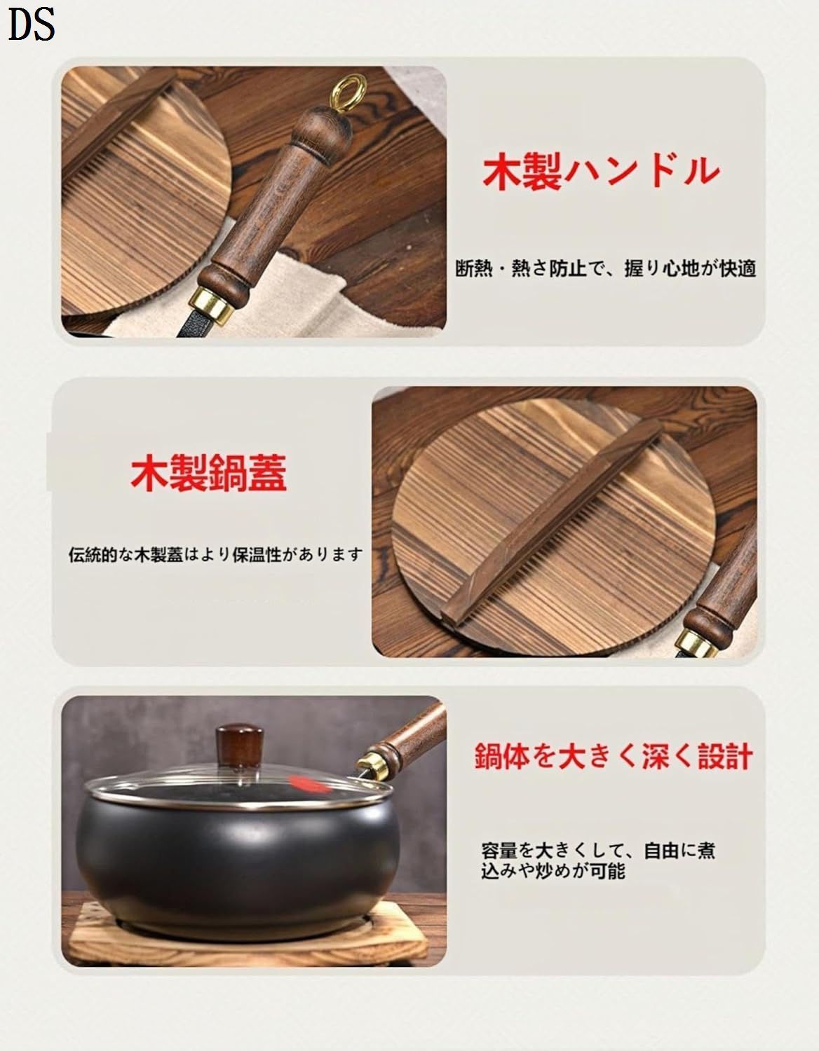 中華鍋の中国の中華鍋は、調理可能なふたと木製のハンドルを添えて炒め物を調理するためにフライパンを炒めます