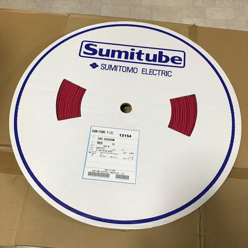 ジャン・メリエ遺言書 : すべての神々と宗教は虚妄なることの証明⚠️注意事項有り ジャン・メリエ遺言書: すべての神々と宗教は虚妄なることの証明