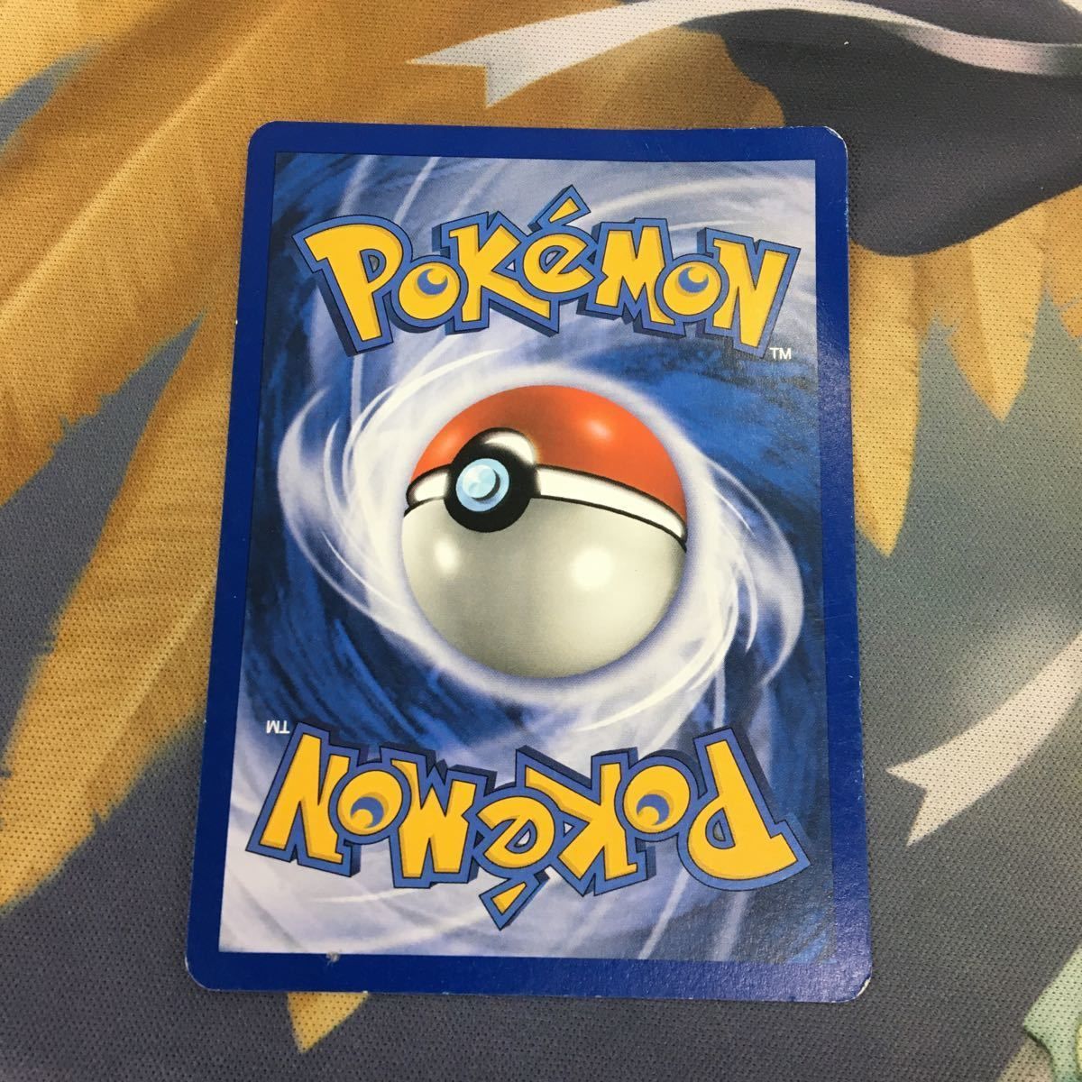 ポケモンカードゲーム 海外 中国版 宝石包 キャプテンピカチュウ