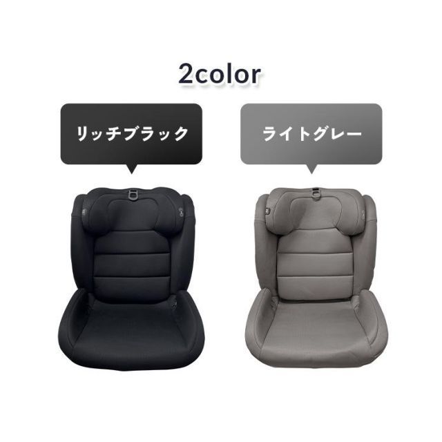 クッション 洗える