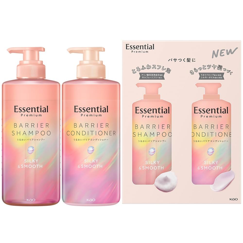 エッセンシャル プレミアム うるおいバリアシャンプー シルキー＆スムース ポンプセット 900ml 
