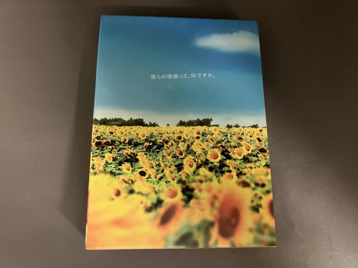 遅咲きのヒマワリ～ボクの人生,リニューアル～ DVD-BOX〈6枚組