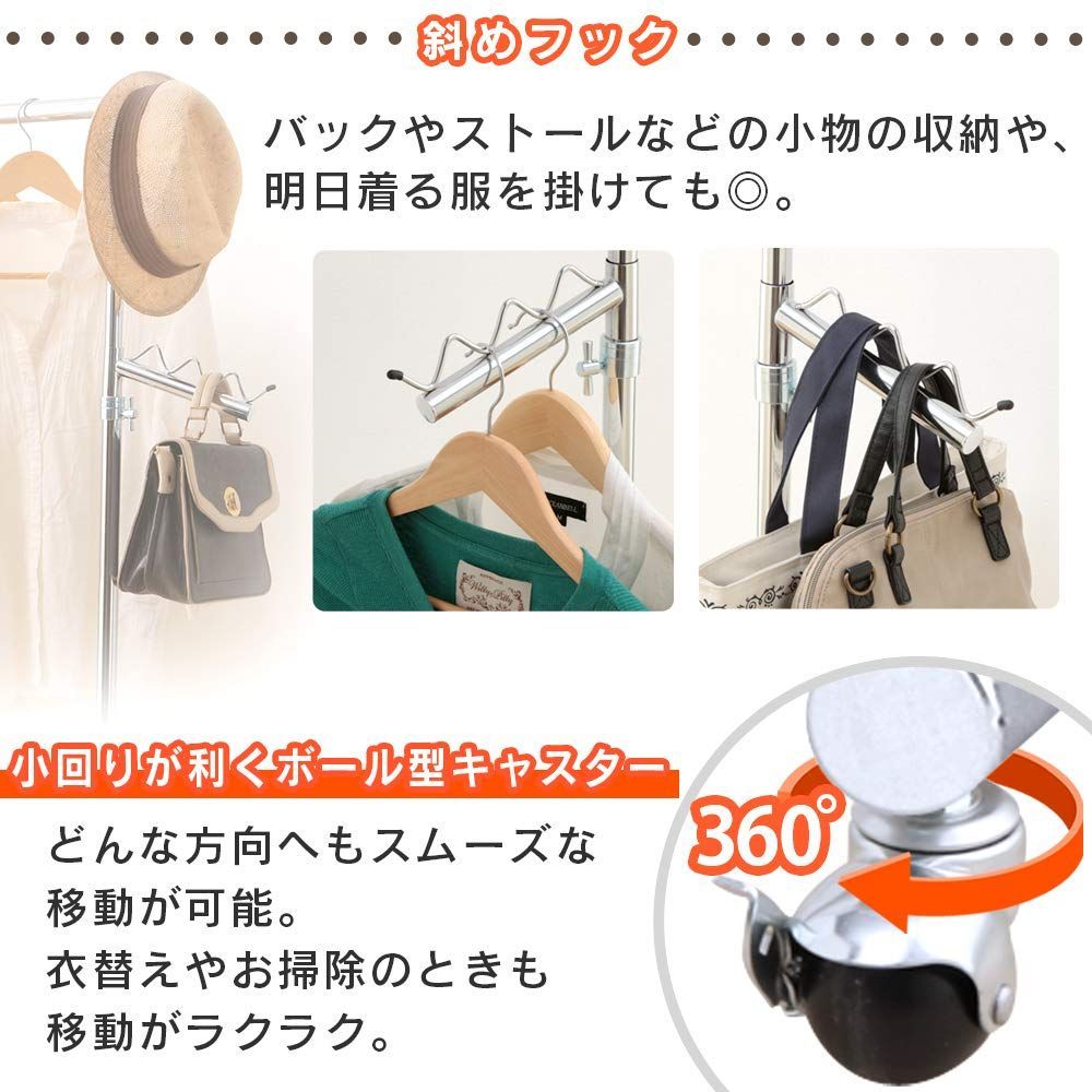 アイリスプラザ ハンガーラック シングル 耐荷重140kg ホワイト 幅105.5×奥行51.5×高さ117-182 パイプハンガー CW3001-T5