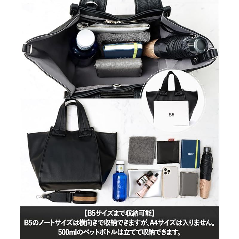 スクエア3wayトートバッグ レディース