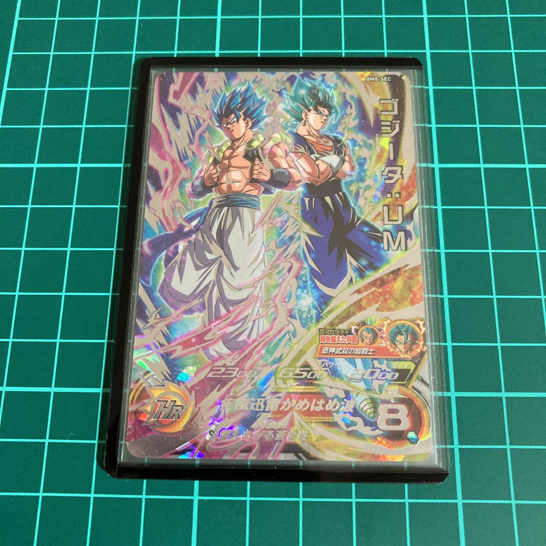 ドラゴンボールヒーローズ ゴジータUM トランクスゼノ ハーツ
