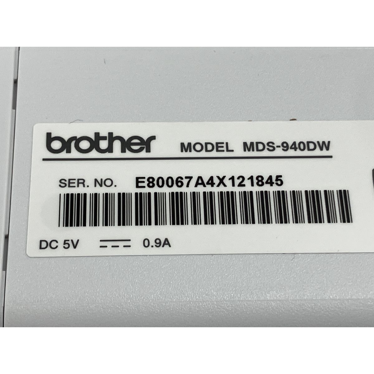 Brother MDS-940DW