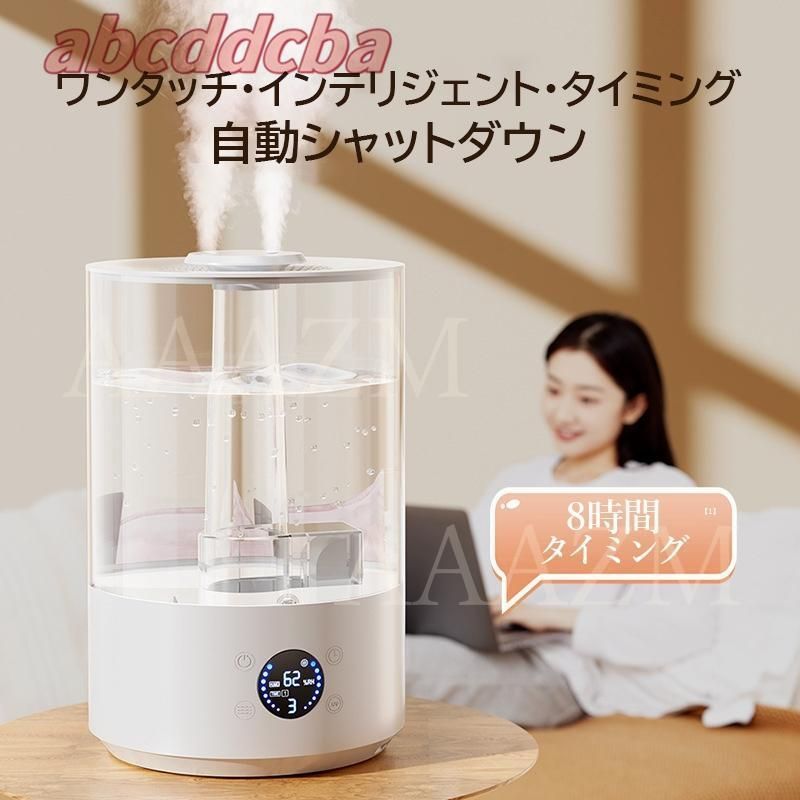 寝室 オフィス