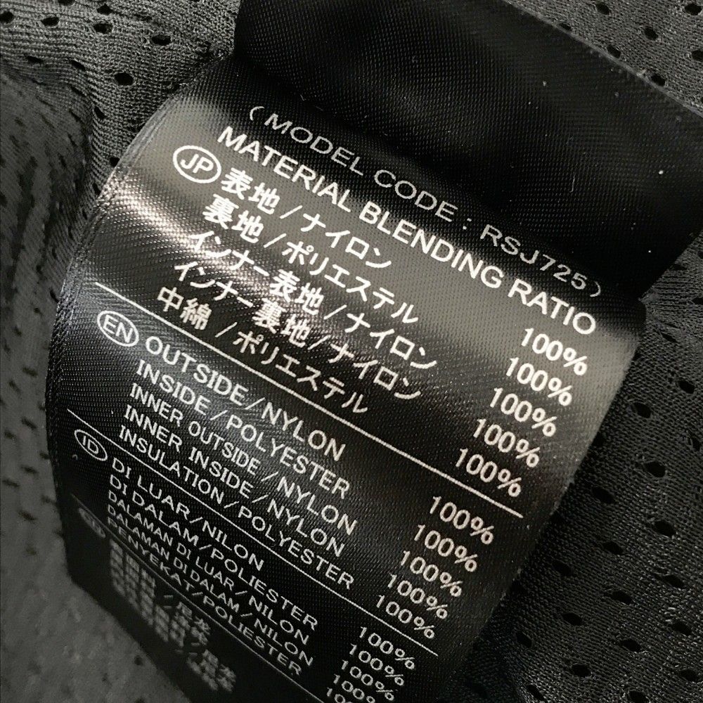 RSJ725 レーサーオールシーズンジャケット