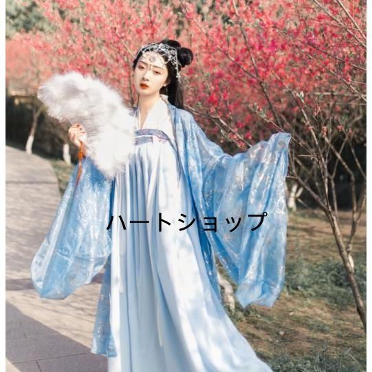 今すぐ検索！ 豪華中華服四点セット 振袖引き裾漢服唐装 華流舞台ステージ衣装 中国古代宮廷衣装 スパンコール刺繍皇后貴妃仮装コスプレ衣装 ショー