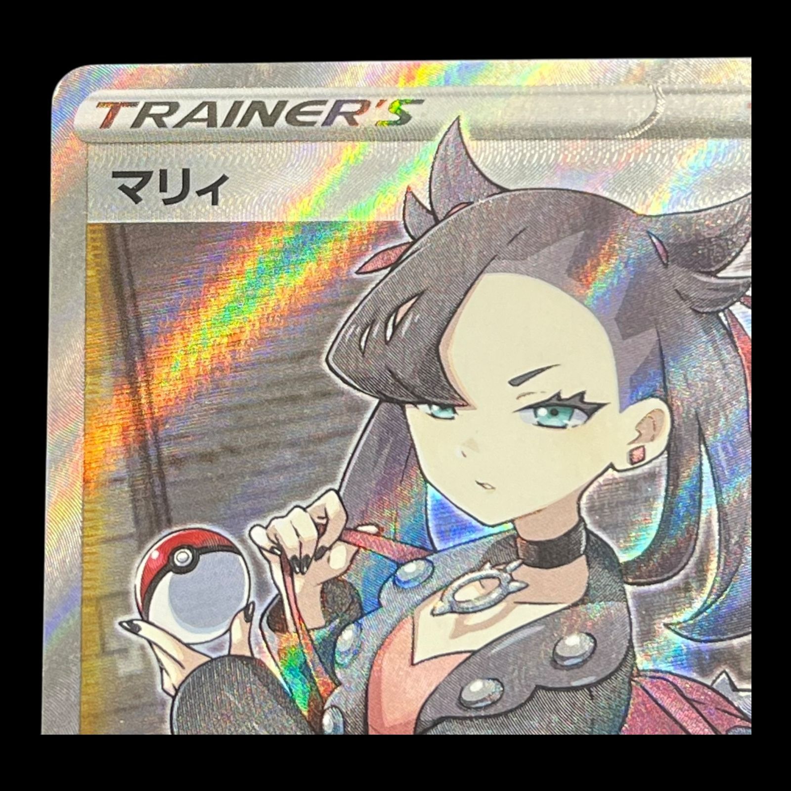 送料無料】 ポケモンカード マリィ シールド SR s1H 068/060 - メルカリ