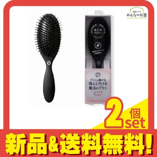 柴ネジ サックスネック&ライヤースクリュー