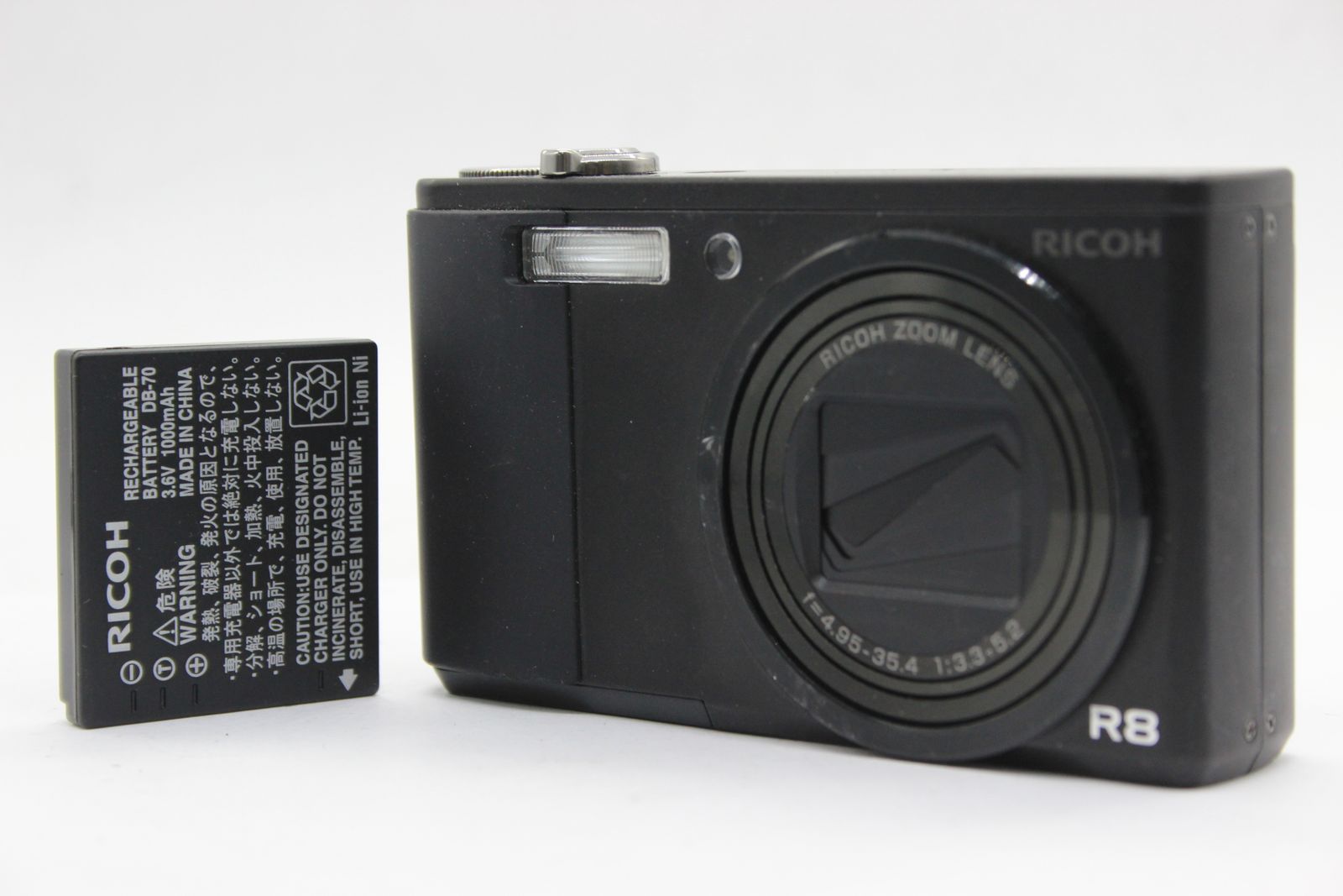 返品保証】 リコー Ricoh R8 7.1x バッテリー付き コンパクトデジタル