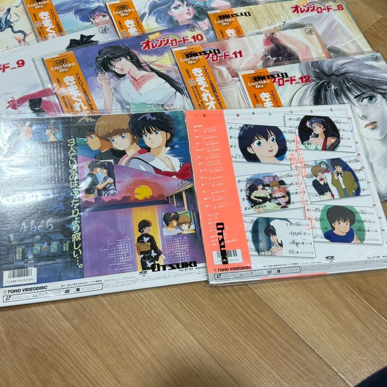 ロード