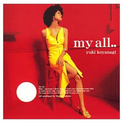 my all.. [Audio CD] 小柳ゆき; 小林和子; 橋本由香利; TMZ; Shiro Gutzie; Tomoyuki Tanaka;  KOJI ID; KREVA; 笹本安詞; KANAME and 斉藤仁 - メルカリ