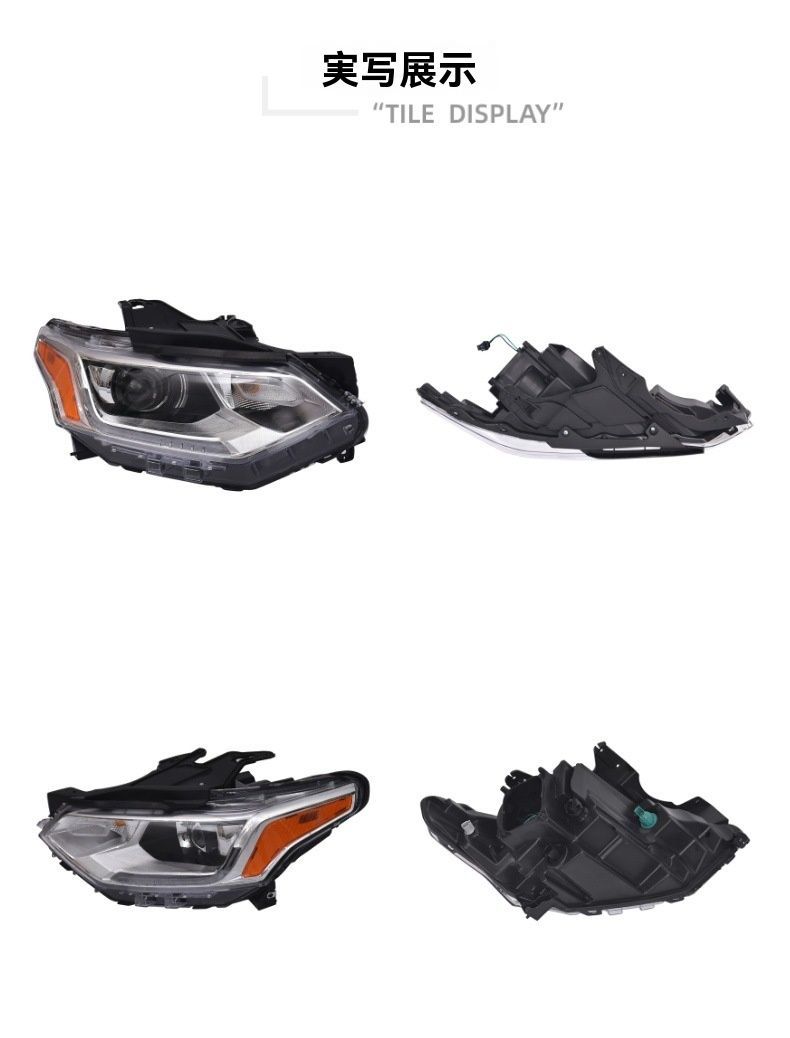 シボレーTraverse 18-21年式 前照灯 半総成ヘッドライト 左右セット 車種 高輝度12V 55W 美規巡領者対応 FFCRYSTALESIA_COM