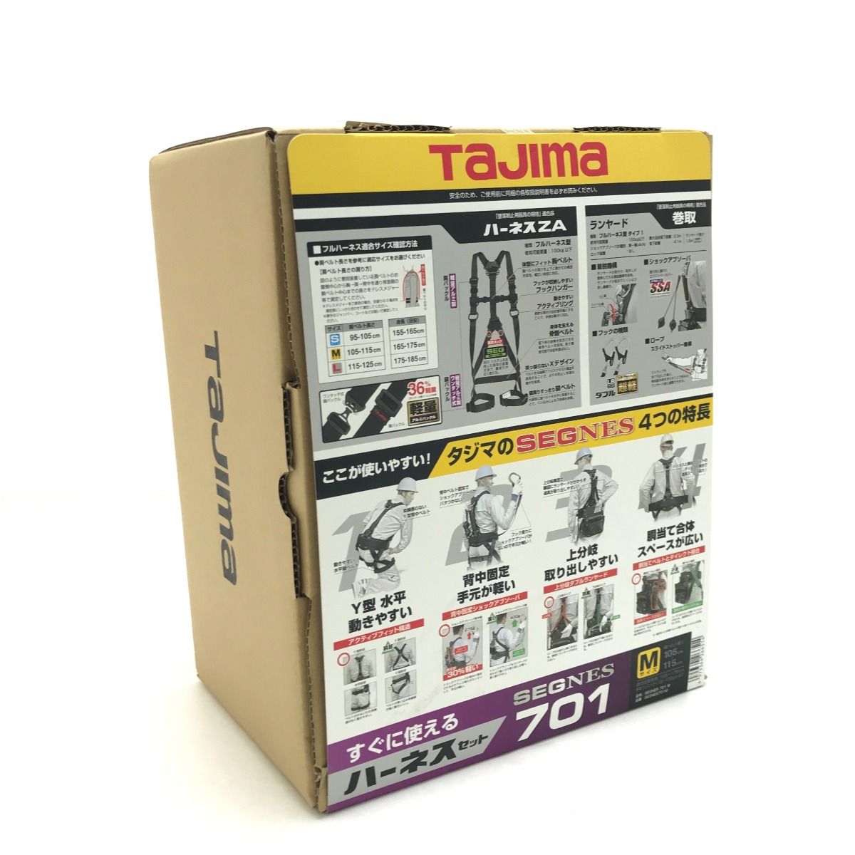 $$ TAJIMA タジマ フルハーネス型安全帯 巻取式ダブルランヤード Mサイズ SEGNES701
