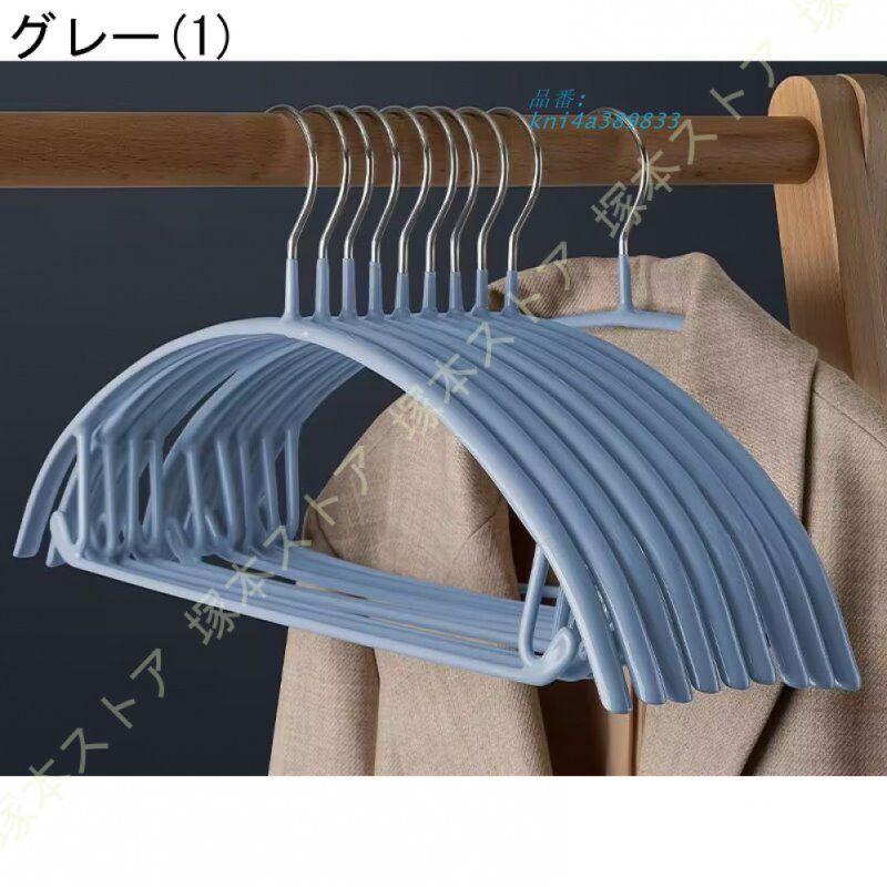 クロゼット収納 跡つかない