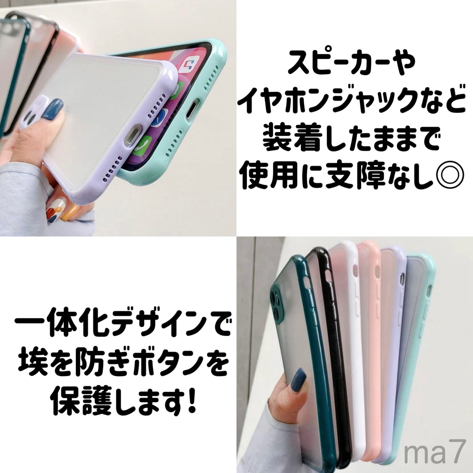 在庫処分】iphoneケース iPhoneケース 12ケース ケース 携帯カバー