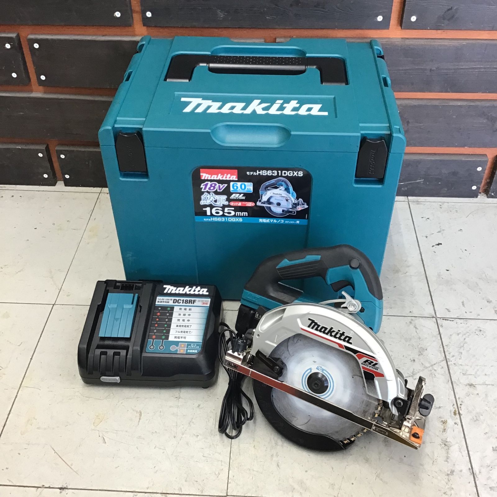 新品、マキタ(makita) コードレス丸のこ HS631DGXS 【公式通販】