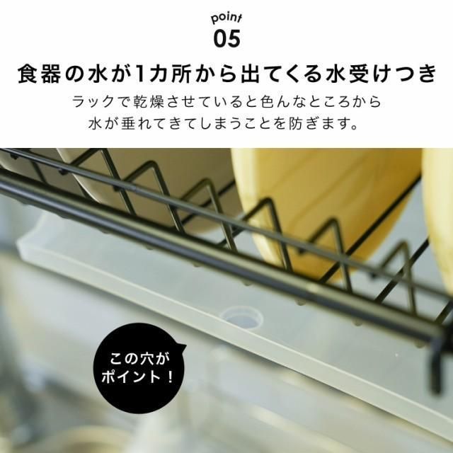 2段式