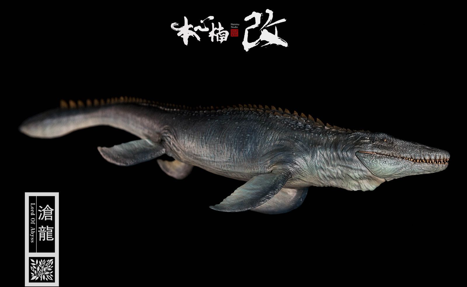 Nanmu 本心楠改 1/35 サイズ モササウルス 海洋 恐竜 フィギュア
