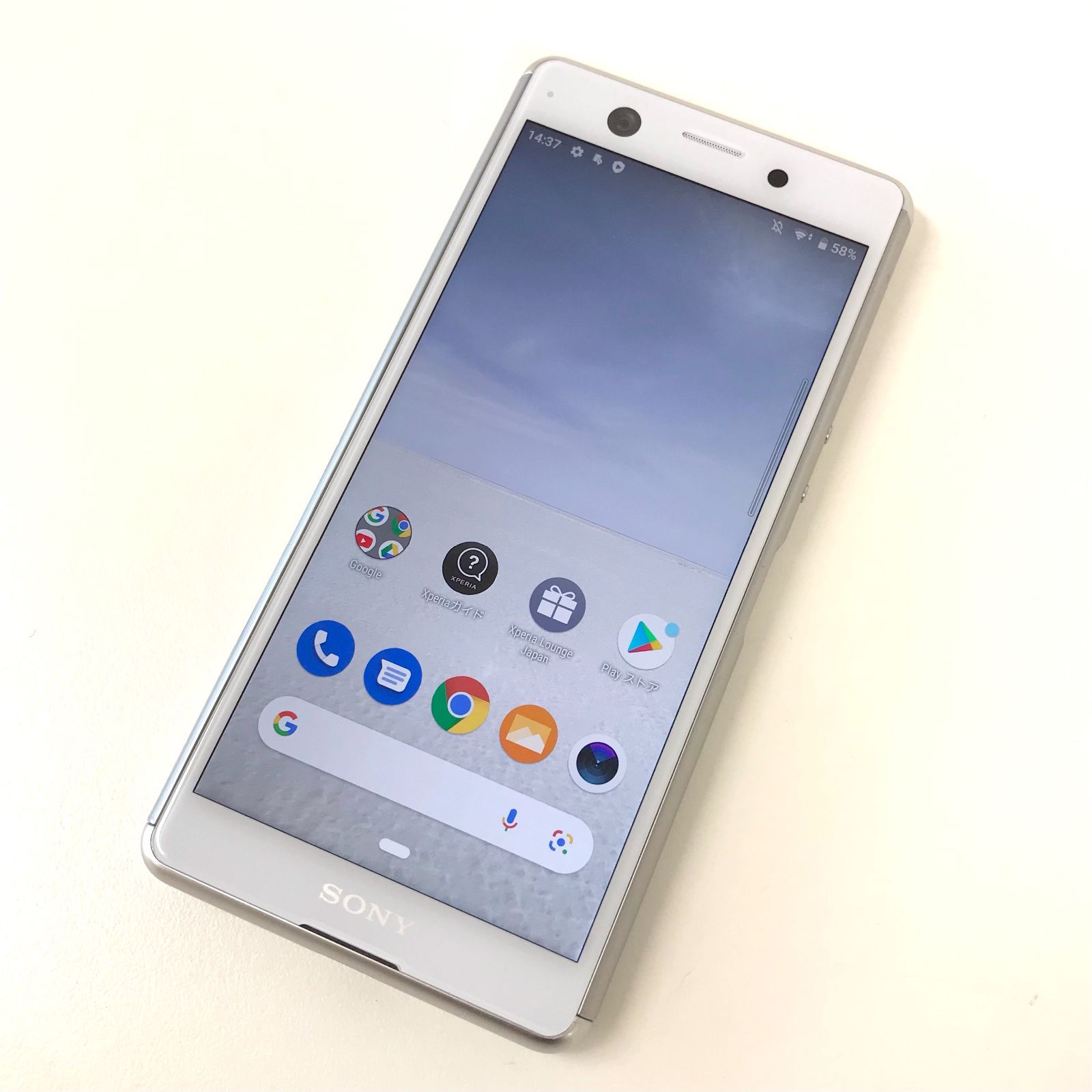 SONY Xperia 10 Ⅱ SIMフリー ホワイト 64GB IIJMIO Xperia 10 IV