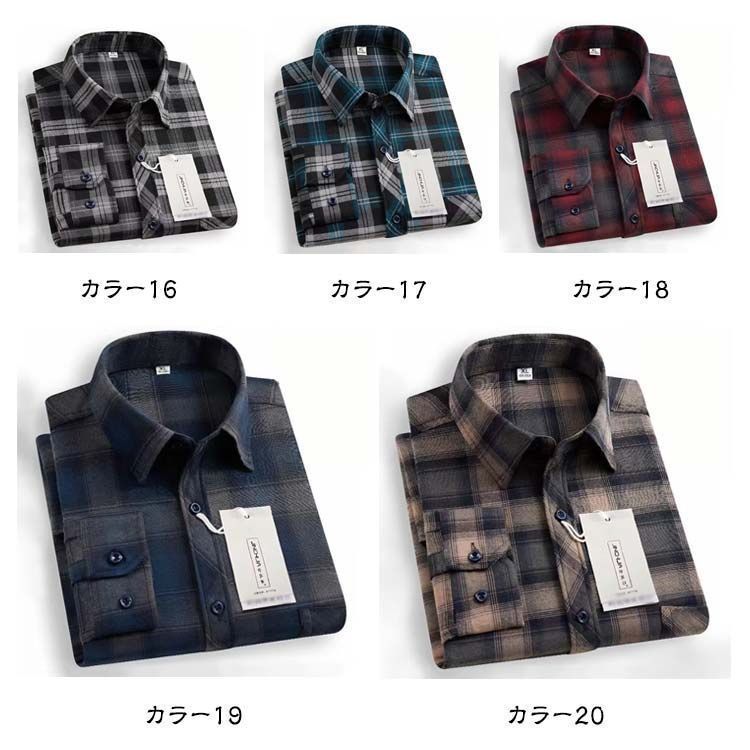 長袖シャツ ショート丈