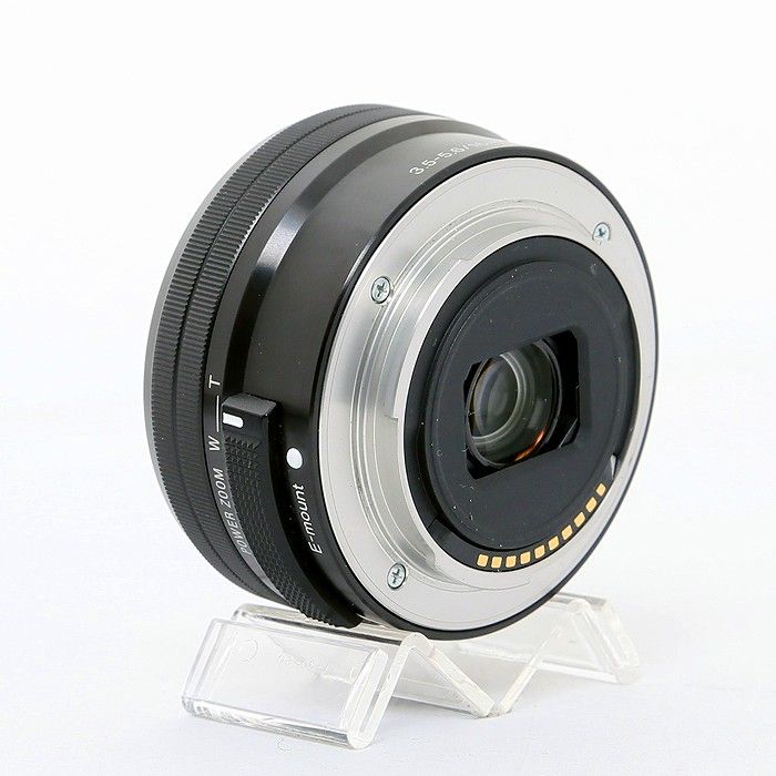 SELP1650