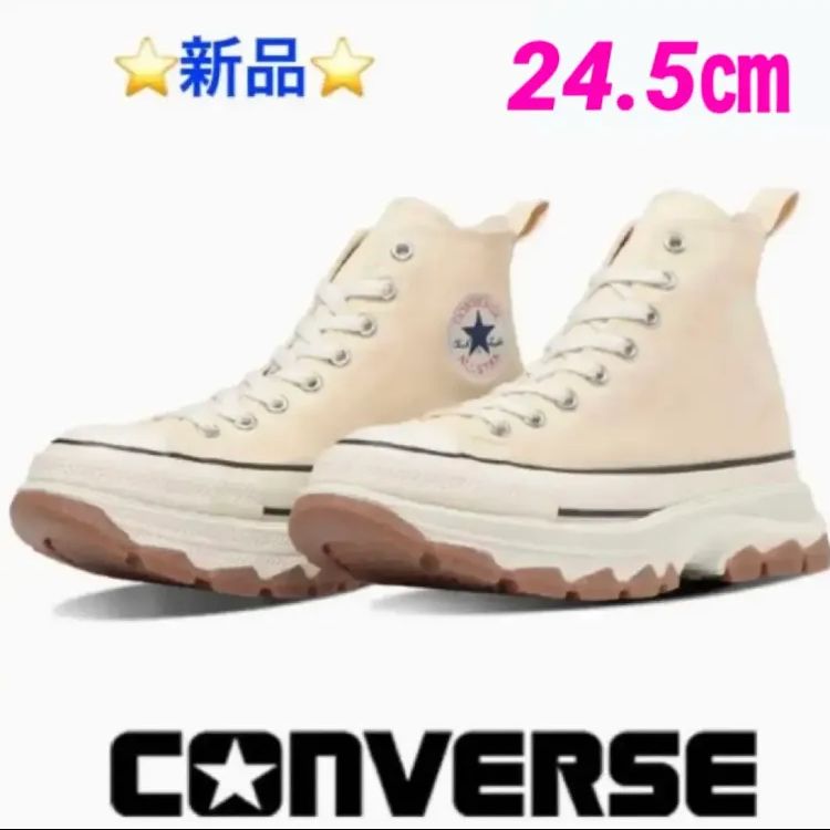 CONVERSE ALL STAR TREKWAVE HI 24.5㎝ - aya shoes shop - メルカリ